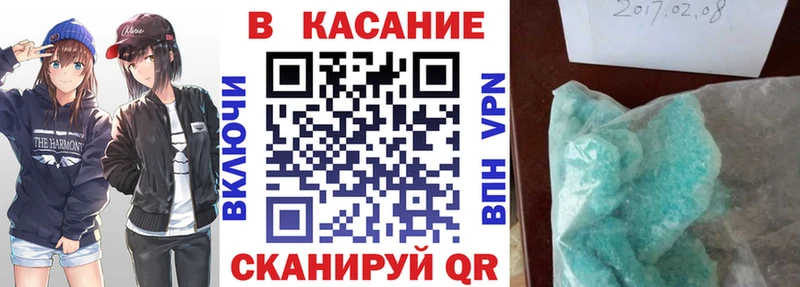 Наркошоп Лысьва OMG маркетплейс  LSD-25  ГАШИШ  КОКАИН  Каннабис 
