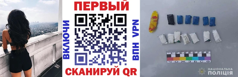 АМФ 97%  Лысьва 