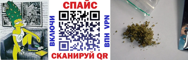 БУТИРАТ бутандиол  дарнет шоп  Лысьва 
