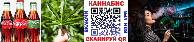 мега как войти  Лысьва  Еда ТГК конопля  наркошоп 