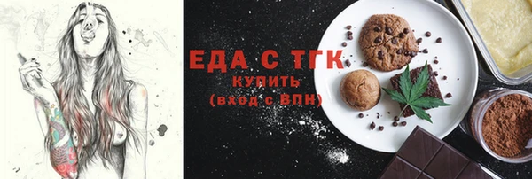 jwh Медногорск