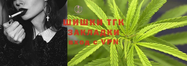 jwh Медногорск