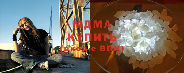 jwh Медногорск