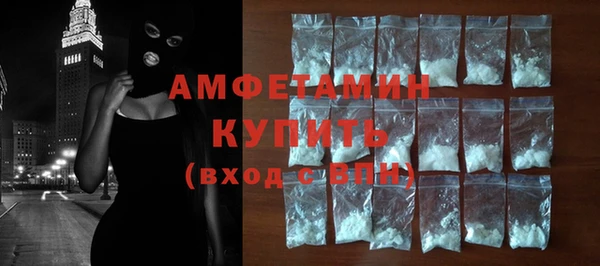 марки nbome Магадан