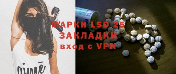 меф VHQ Мегион