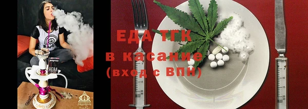 jwh Медногорск