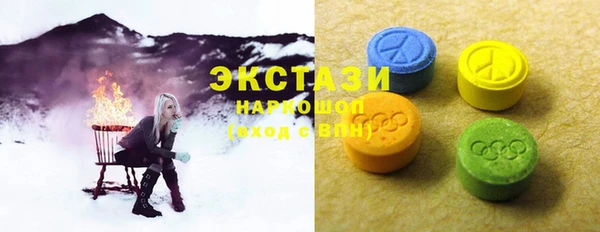 меф VHQ Мегион