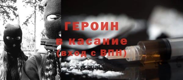 меф VHQ Мегион