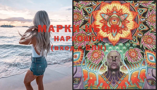 COCAINE Медвежьегорск