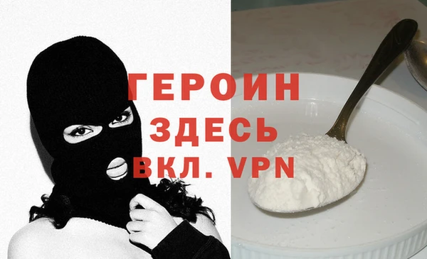 jwh Медногорск
