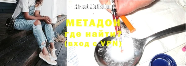 jwh Медногорск