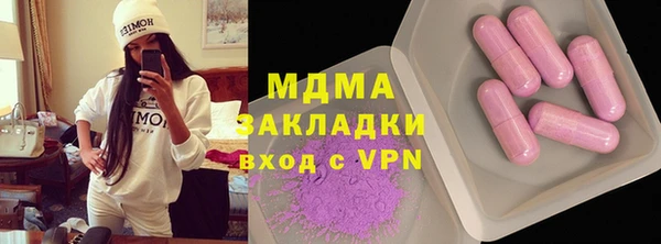 меф VHQ Мегион
