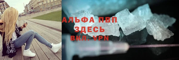 мет Лихославль