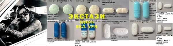 меф VHQ Мегион