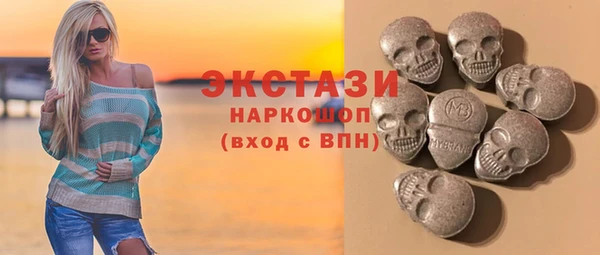 jwh Медногорск