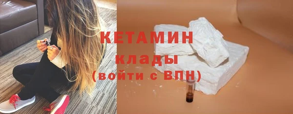 COCAINE Медвежьегорск