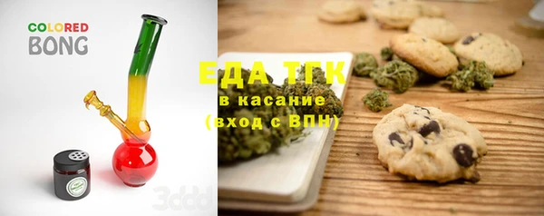 меф VHQ Мегион