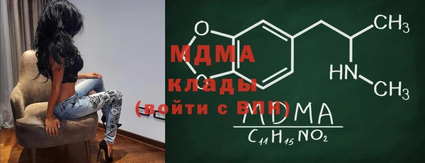 меф VHQ Мегион