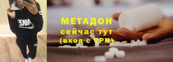 меф VHQ Мегион