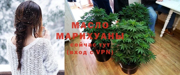 меф VHQ Мегион