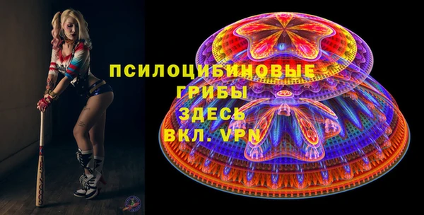 COCAINE Медвежьегорск
