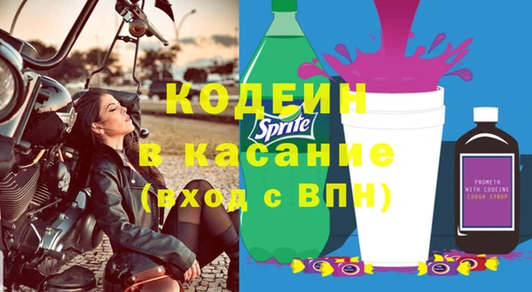 марки nbome Магадан