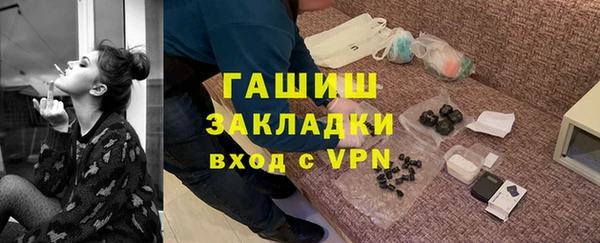 jwh Медногорск