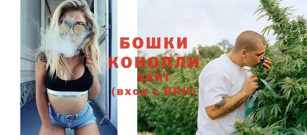 jwh Медногорск