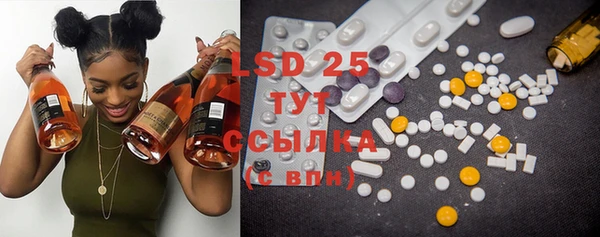 COCAINE Медвежьегорск