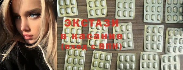меф VHQ Мегион