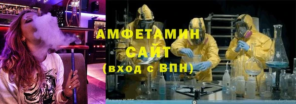 героин Липки