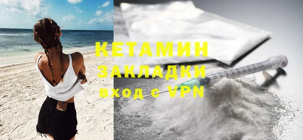 jwh Медногорск