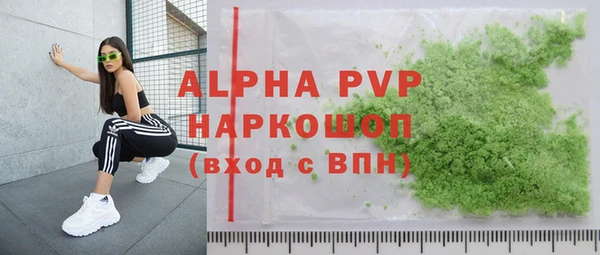 меф VHQ Мегион