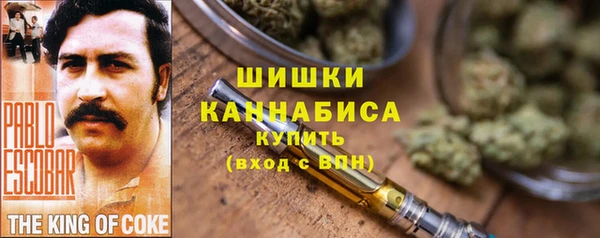 меф VHQ Мегион