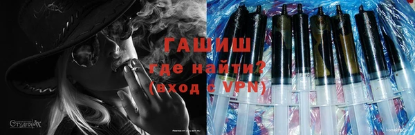 COCAINE Медвежьегорск