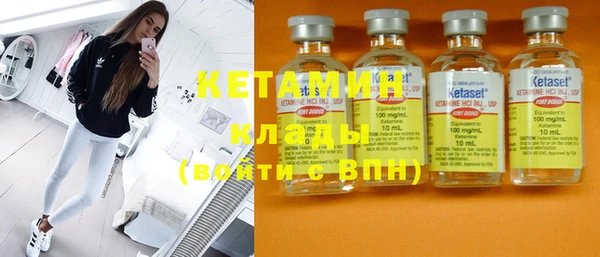 COCAINE Медвежьегорск