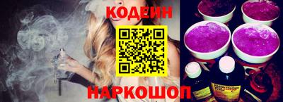 таблы Волжск