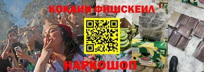 мет Волжский