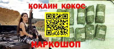 мет Волжский