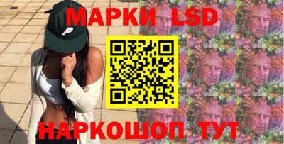 таблы Волжск