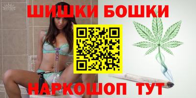 мет Волжский