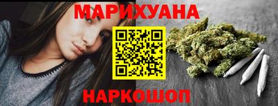 таблы Волжск
