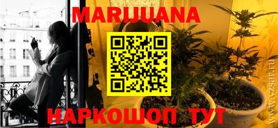 наркотики Набережные Челны
