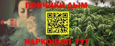 мет Волжский