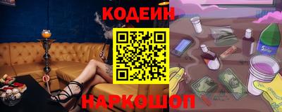 таблы Волжск
