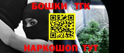 мет Волжский