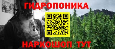 синтетический гашиш Волгодонск