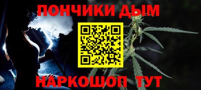 таблы Волжск