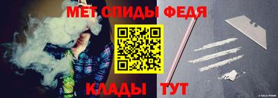 таблы Волжск