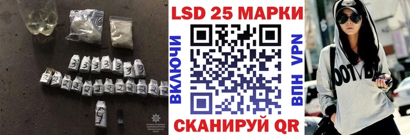 сайты даркнета состав  Лысьва  LSD-25 экстази ecstasy 
